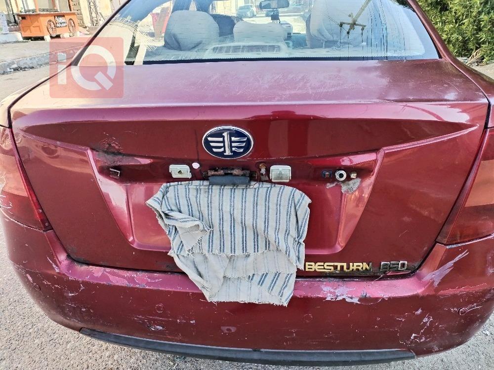 فاو بيستون B50